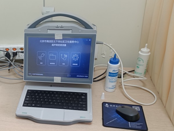 超聲骨密度檢測儀適合什么人群？有哪些優(yōu)點(diǎn)？