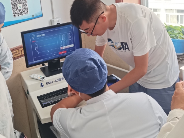 首都醫(yī)科大學(xué)附屬北京中醫(yī)醫(yī)院引入徐州品源超聲骨密度儀，助力骨骼健康保障