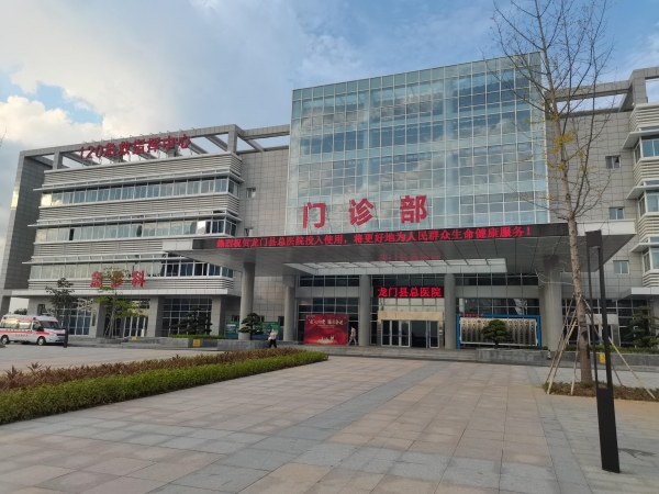 這幾類人群為什么要定期進(jìn)行骨密度檢測(cè)？