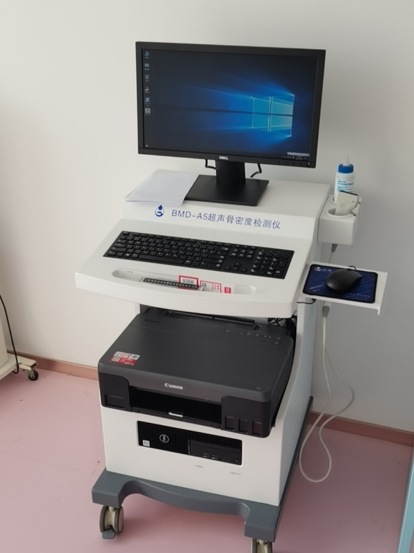 這幾類人群為什么要定期進(jìn)行骨密度檢測(cè)？